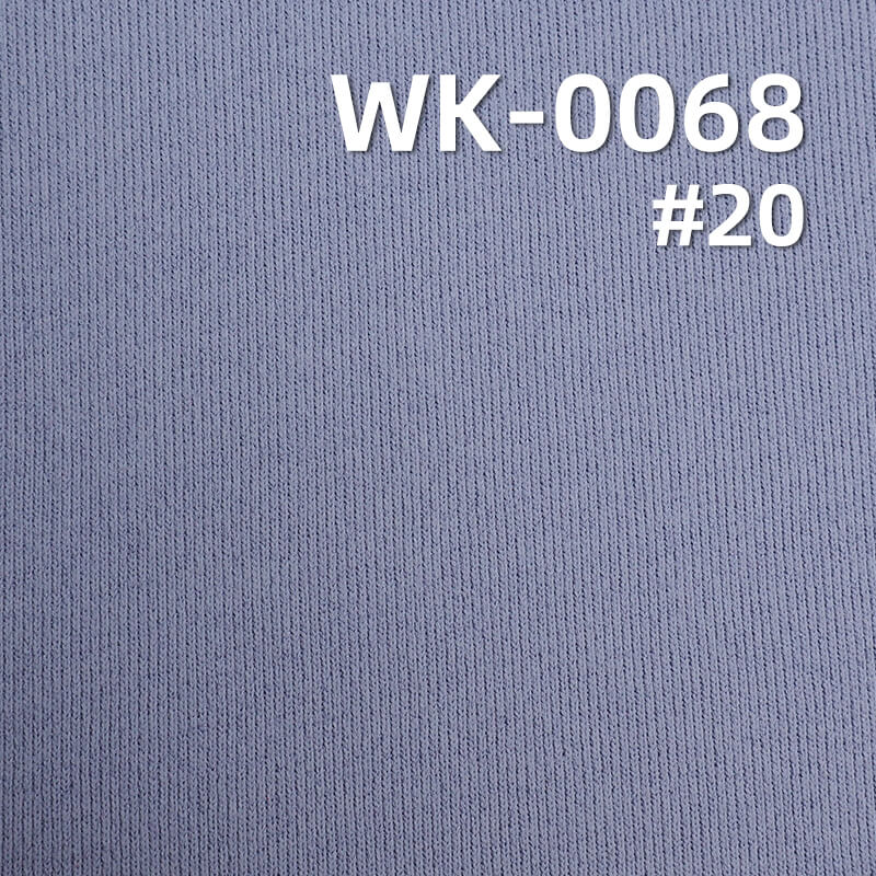 250g/m² Polyester Sorona Knitted Fabric | Mistral Double-Sided Rib |Black Technology Sorona Fabric |Activewear T-Shirt Fabric