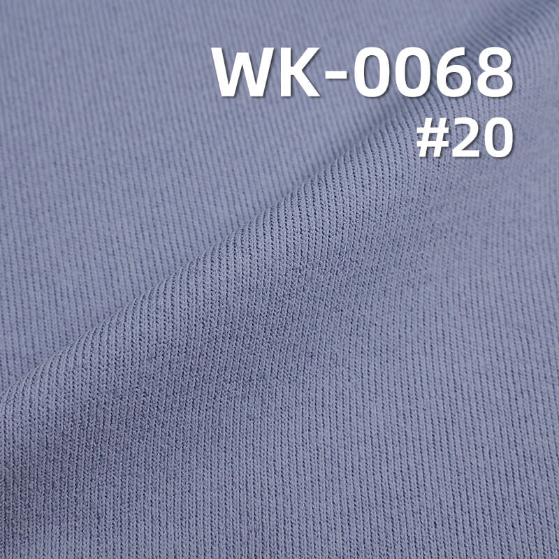 250g/m² Polyester Sorona Knitted Fabric | Mistral Double-Sided Rib |Black Technology Sorona Fabric |Activewear T-Shirt Fabric