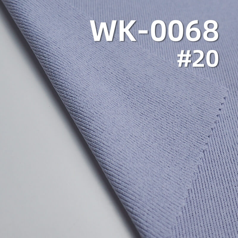 250g/m² Polyester Sorona Knitted Fabric | Mistral Double-Sided Rib |Black Technology Sorona Fabric |Activewear T-Shirt Fabric