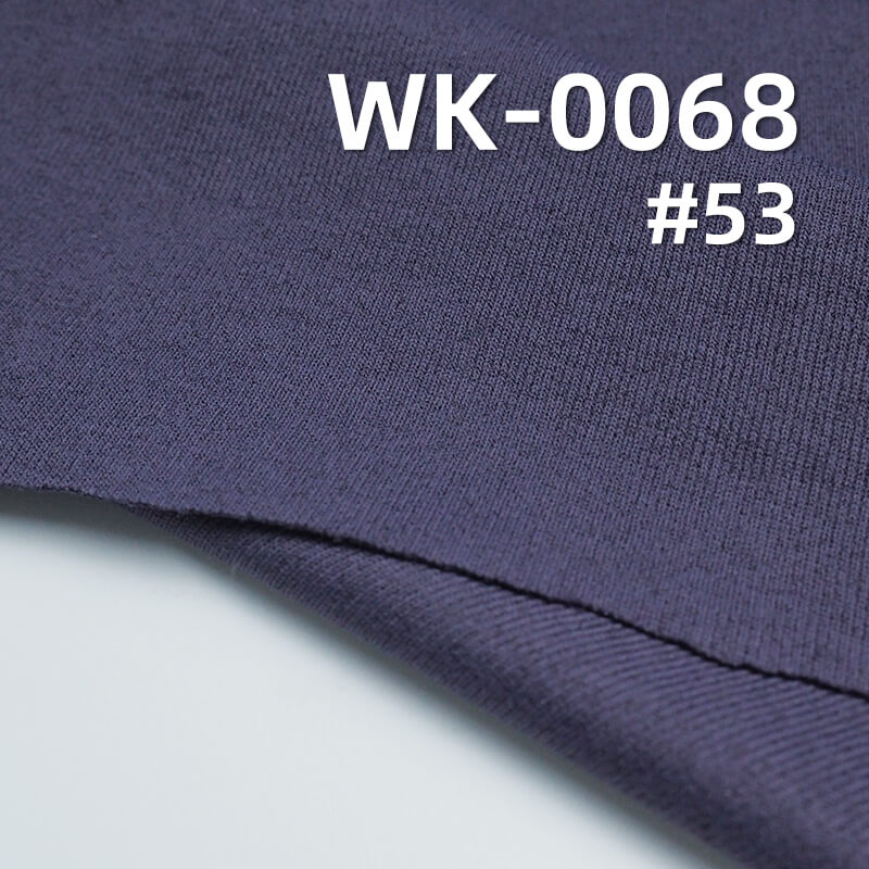 250g/m² Polyester Sorona Knitted Fabric | Mistral Double-Sided Rib |Black Technology Sorona Fabric |Activewear T-Shirt Fabric