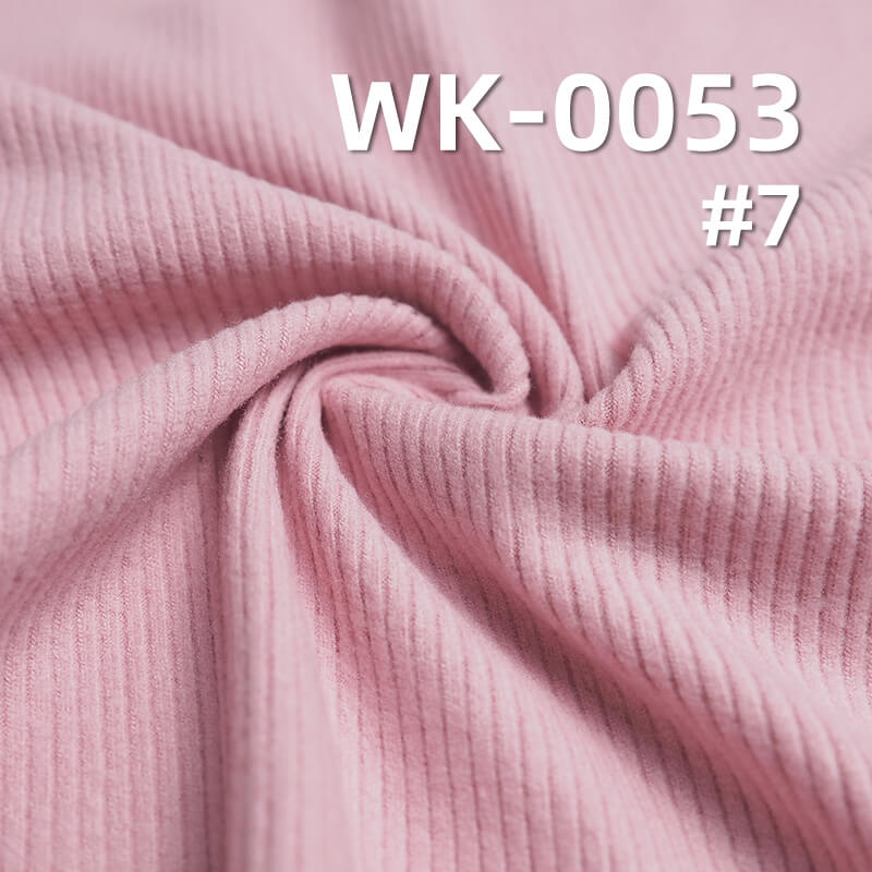 280g/m² Rayon Stretch Knit Fabric | Brushed Ribbed Texture | Double-Sided Rib Fabric | Base Layers, Skirts, Pants, Casual Wear