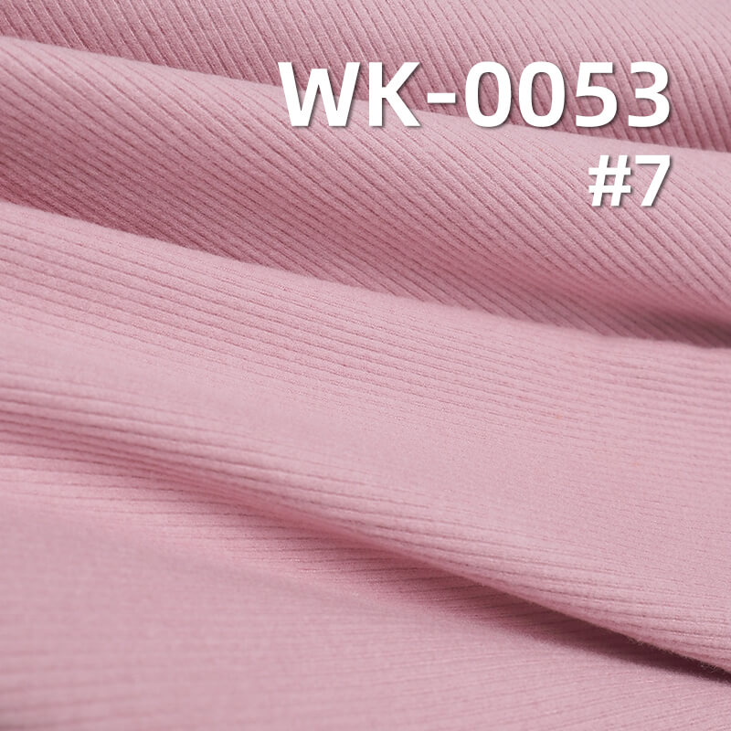 280g/m² Rayon Stretch Knit Fabric | Brushed Ribbed Texture | Double-Sided Rib Fabric | Base Layers, Skirts, Pants, Casual Wear