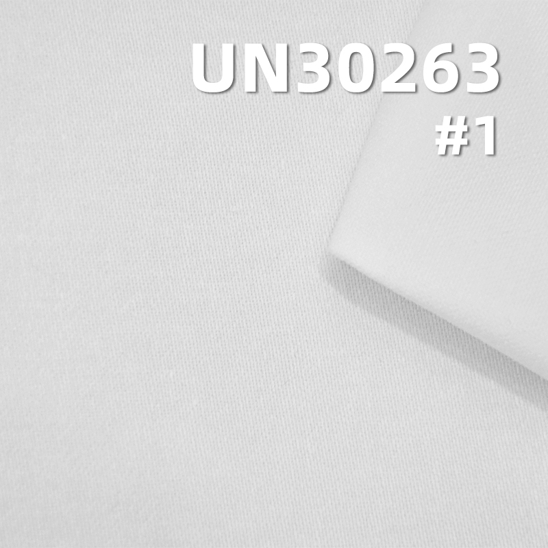 100% Cotton Satin Fabric | 235g/m² Pure Cotton Dyed Fabric | Satin | Pants, Skirts, Casual Tops Fabric