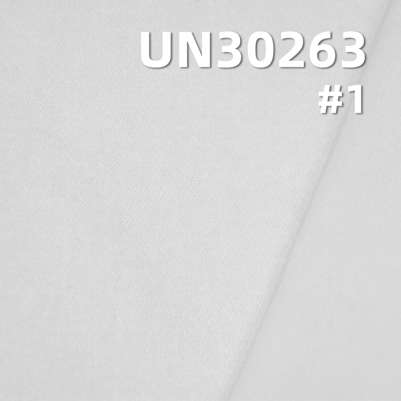 100% Cotton Satin Fabric | 235g/m² Pure Cotton Dyed Fabric | Satin | Pants, Skirts, Casual Tops Fabric