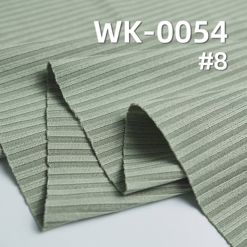 200g/m² Polyester Stretch Knit Fabric | 4*3 Ribbed Texture | Double-Sided Ribbed Knit | Base Layer, Skirts, Pants, Casual Wear