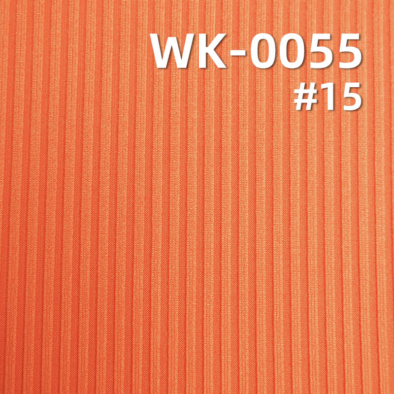 250g/m² Stretch Polyester Knit Fabric | 4*3 Ribbed Texture | Double-Sided Ribbed Knit | Base Layer, Skirts, Pants, Casual Wear