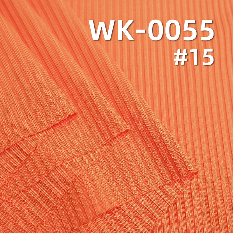 250g/m² Stretch Polyester Knit Fabric | 4*3 Ribbed Texture | Double-Sided Ribbed Knit | Base Layer, Skirts, Pants, Casual Wear