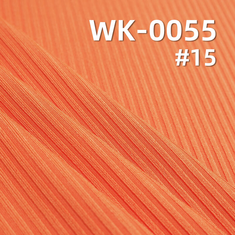 250g/m² Stretch Polyester Knit Fabric | 4*3 Ribbed Texture | Double-Sided Ribbed Knit | Base Layer, Skirts, Pants, Casual Wear