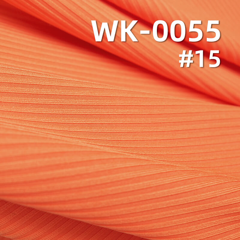 250g/m² Stretch Polyester Knit Fabric | 4*3 Ribbed Texture | Double-Sided Ribbed Knit | Base Layer, Skirts, Pants, Casual Wear