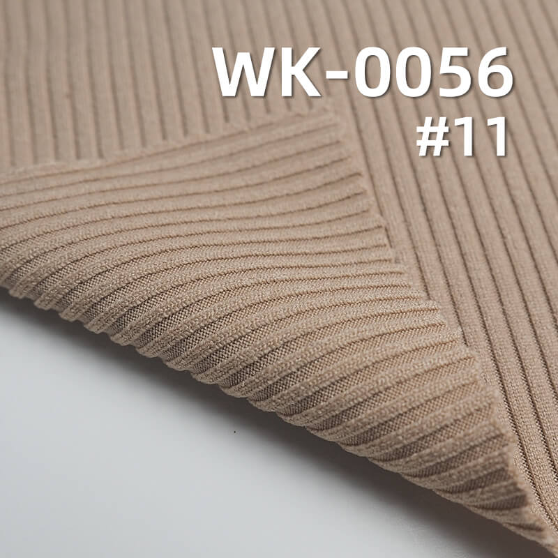 250g/m² Stretch Polyester Fabric | 4*2 Ribbed French Terry | Double-Sided Rib Fabric | Skin-Friendly Knit for Base Layers, Skirts, Pants & Casual Wear