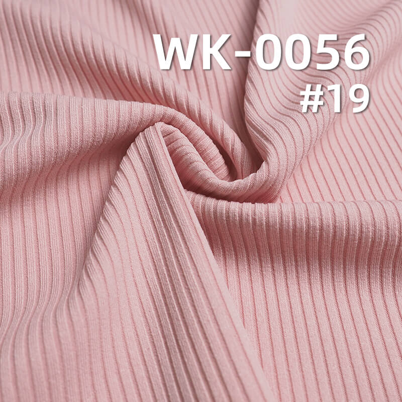 250g/m² Stretch Polyester Fabric | 4*2 Ribbed French Terry | Double-Sided Rib Fabric | Skin-Friendly Knit for Base Layers, Skirts, Pants & Casual Wear