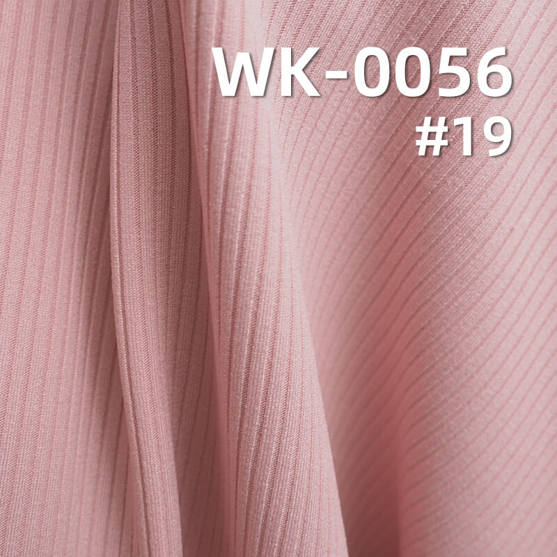 250g/m² Stretch Polyester Fabric | 4*2 Ribbed French Terry | Double-Sided Rib Fabric | Skin-Friendly Knit for Base Layers, Skirts, Pants & Casual Wear
