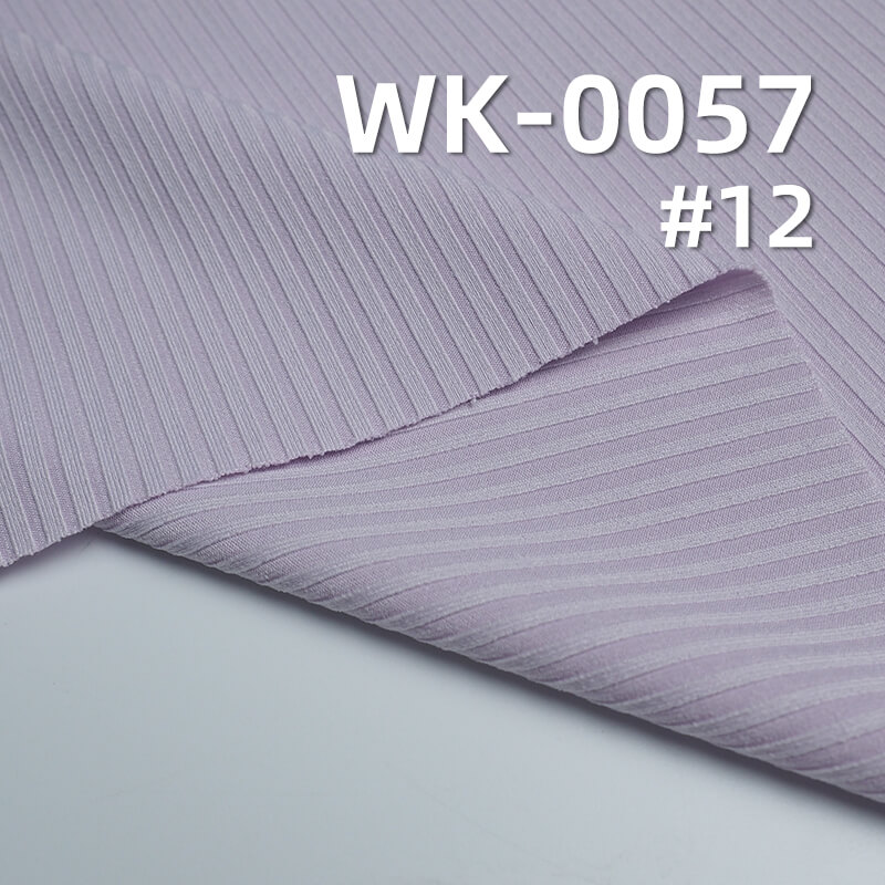 250g/m² Polyester Stretch Knit Fabric | 5*3 Ribbed French Terry | Double-Sided Rib Fabric | Skin-Friendly Fabric | Base Layer, Skirts, Pants, Casual Wear