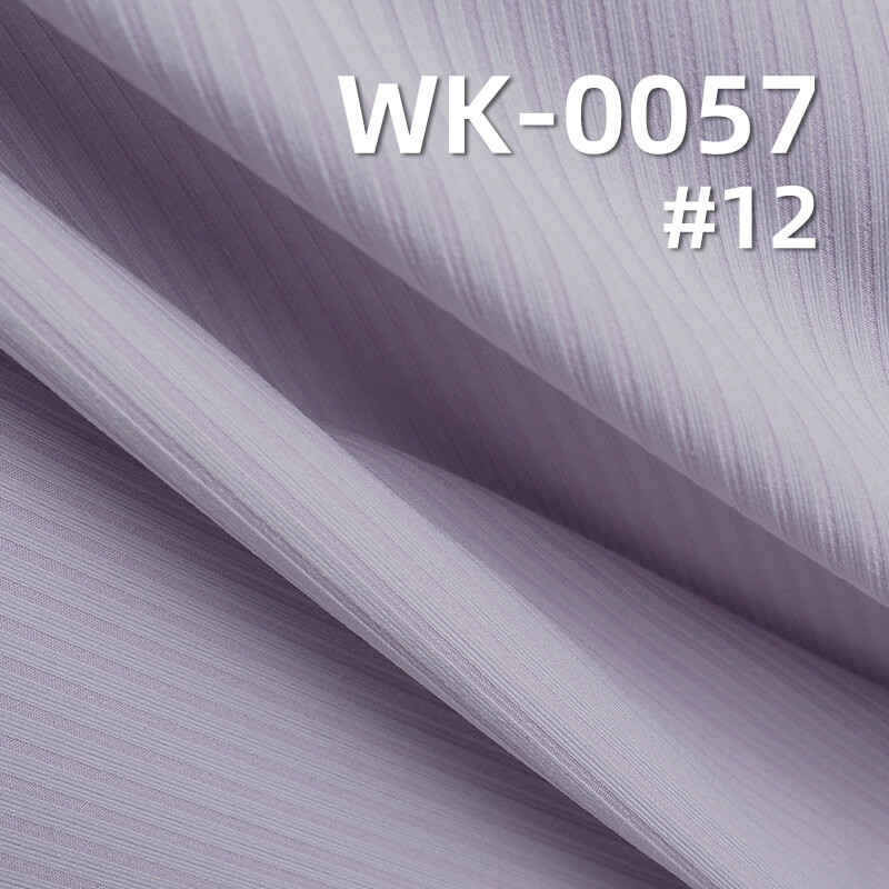 250g/m² Polyester Stretch Knit Fabric | 5*3 Ribbed French Terry | Double-Sided Rib Fabric | Skin-Friendly Fabric | Base Layer, Skirts, Pants, Casual Wear