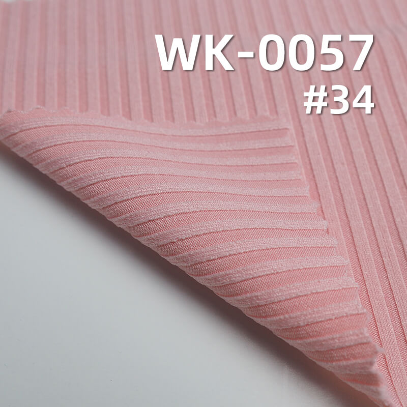 250g/m² Polyester Stretch Knit Fabric | 5*3 Ribbed French Terry | Double-Sided Rib Fabric | Skin-Friendly Fabric | Base Layer, Skirts, Pants, Casual Wear