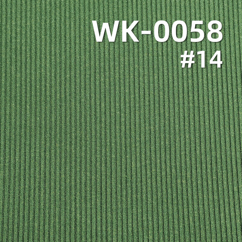 260g/m² Polyester Knit Fabric | 2*2 Ribbed French Terry | Double-Sided Rib Fabric | Skin-Friendly Elastic Ribbed Fabric | Base Layer, Skirt, Pants, Casual Wear Fabric