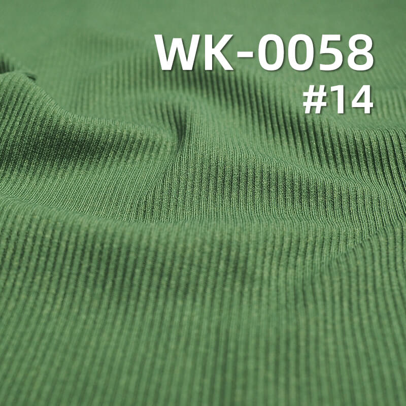 260g/m² Polyester Knit Fabric | 2*2 Ribbed French Terry | Double-Sided Rib Fabric | Skin-Friendly Elastic Ribbed Fabric | Base Layer, Skirt, Pants, Casual Wear Fabric