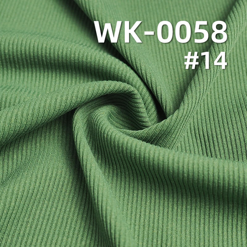 260g/m² Polyester Knit Fabric | 2*2 Ribbed French Terry | Double-Sided Rib Fabric | Skin-Friendly Elastic Ribbed Fabric | Base Layer, Skirt, Pants, Casual Wear Fabric