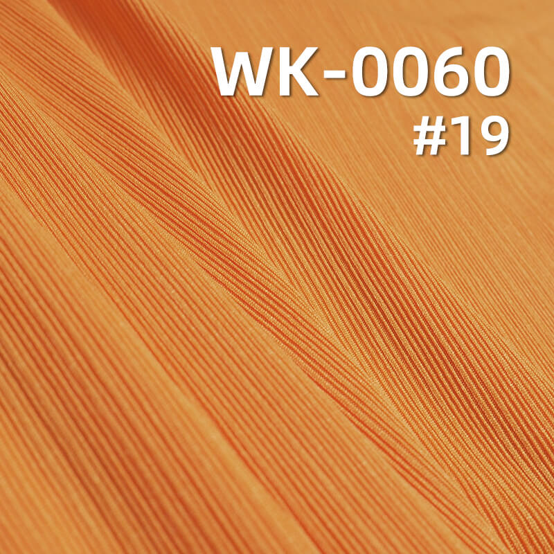 220g/m² Stretch Polyester Knit Fabric | Jacquard Pleated Stripe | Textured Ribbed Knit | Fabric for Pleated Skirts, Layering Tops, Wide-Leg Pants