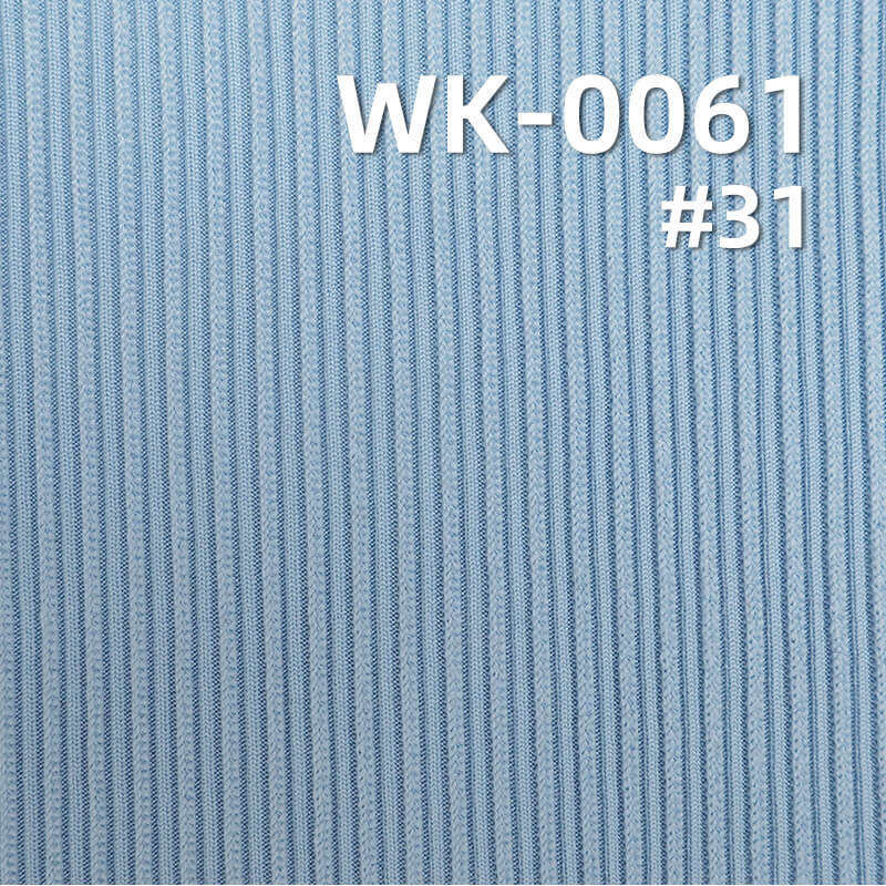 240g/m² Polyester Knitted Fabric | Floral Ribbed Stripes | Double-Sided Skin-Friendly Fabric | Base Layer Tops, Skirts, Pants, Casual Wear