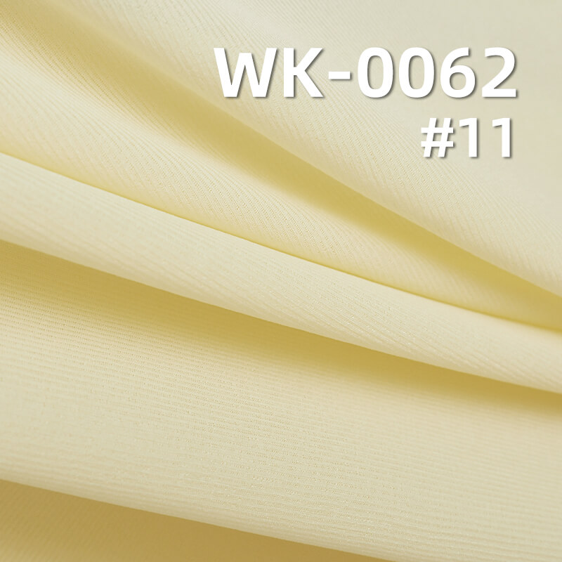 100g/m² Stretch Polyester Knitted Fabric | Tencel-Like Chiffon Striped Fabric | Cool Touch Double-Sided Ribbed Fabric | Skirts, Tops, Women's Apparel