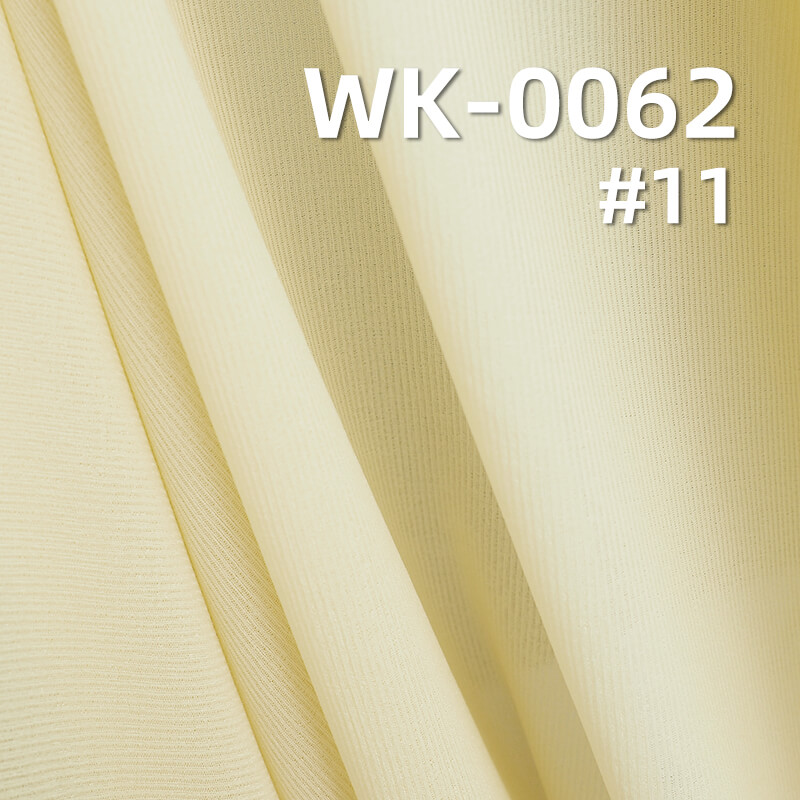 100g/m² Stretch Polyester Knitted Fabric | Tencel-Like Chiffon Striped Fabric | Cool Touch Double-Sided Ribbed Fabric | Skirts, Tops, Women's Apparel