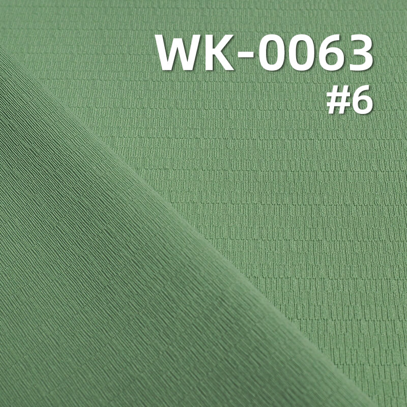220g/m² Stretch Polyester Knitted Fabric | Milan Jacquard Waffle | Double-Sided Knitted Jacquard | Pants, Tops, Dresses Fabric