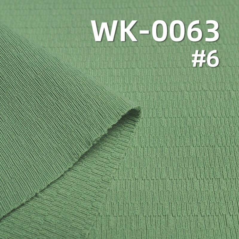 220g/m² Stretch Polyester Knitted Fabric | Milan Jacquard Waffle | Double-Sided Knitted Jacquard | Pants, Tops, Dresses Fabric