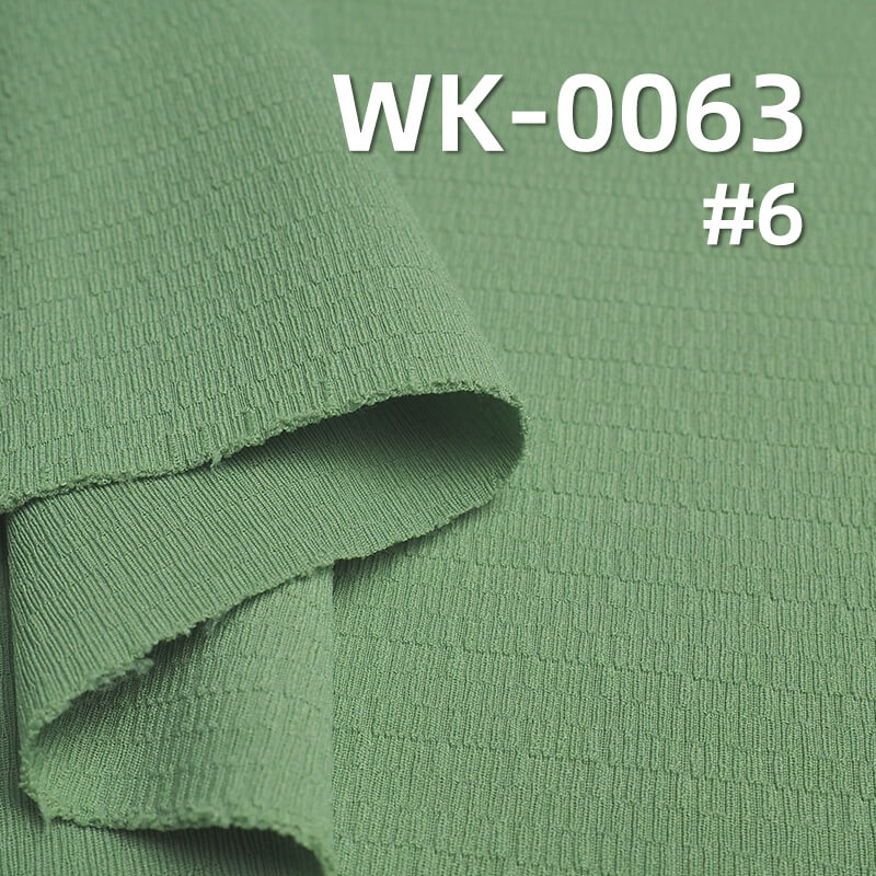 220g/m² Stretch Polyester Knitted Fabric | Milan Jacquard Waffle | Double-Sided Knitted Jacquard | Pants, Tops, Dresses Fabric