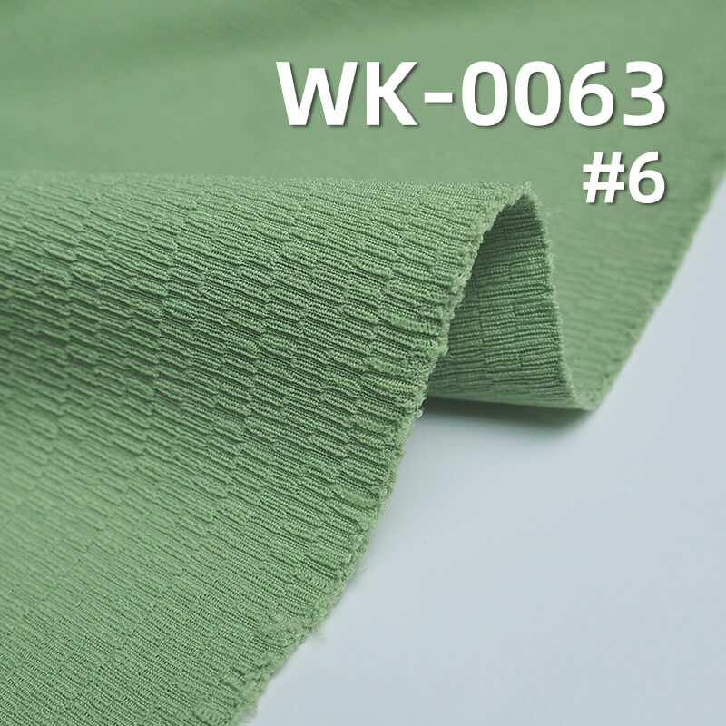 220g/m² Stretch Polyester Knitted Fabric | Milan Jacquard Waffle | Double-Sided Knitted Jacquard | Pants, Tops, Dresses Fabric