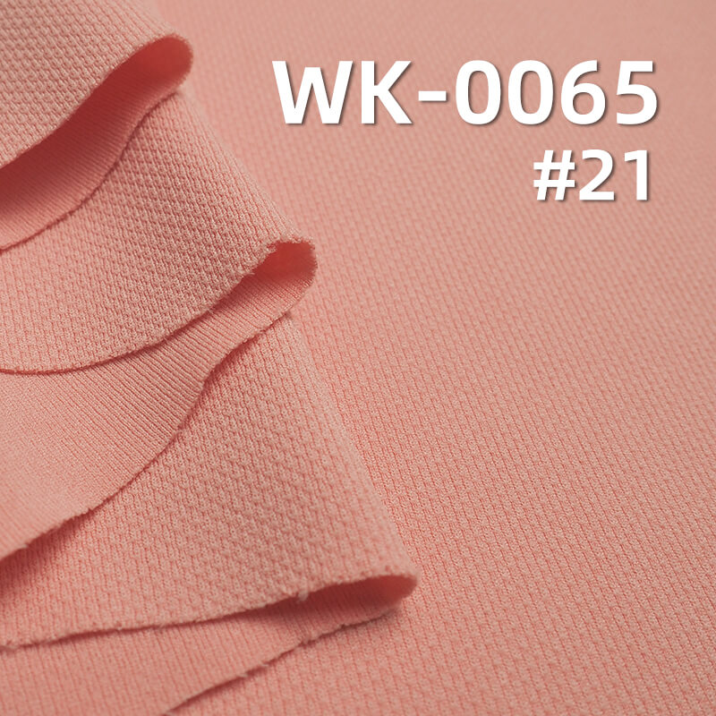 230g/m² Stretch Polyester Knit Fabric | Jacquard Mini Grid Pattern |T-Shirts & Polo Shirts & Sportswear Fabric