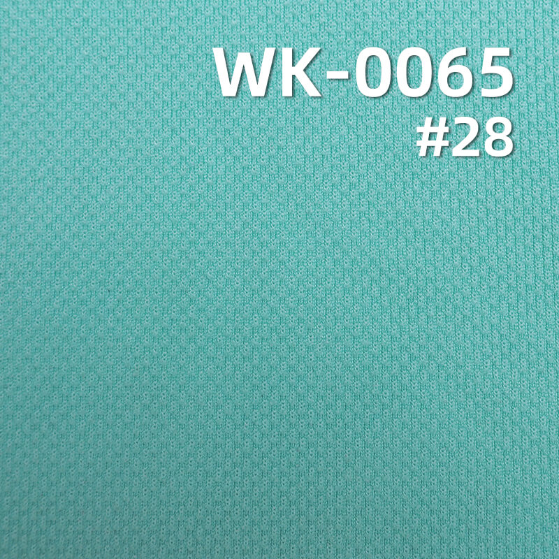 230g/m² Stretch Polyester Knit Fabric | Jacquard Mini Grid Pattern |T-Shirts & Polo Shirts & Sportswear Fabric