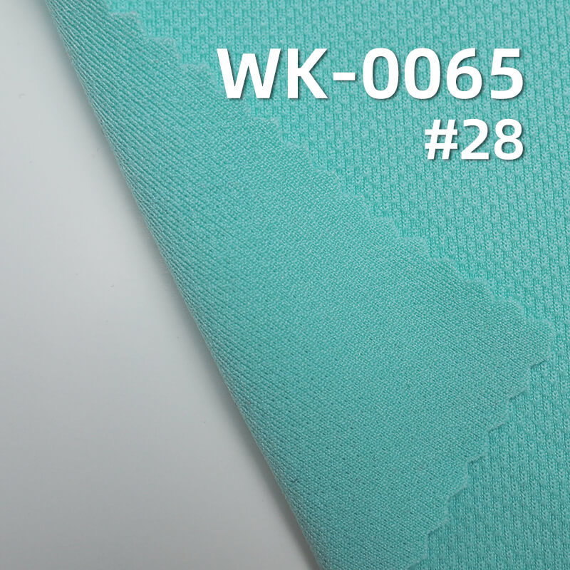 230g/m² Stretch Polyester Knit Fabric | Jacquard Mini Grid Pattern |T-Shirts & Polo Shirts & Sportswear Fabric