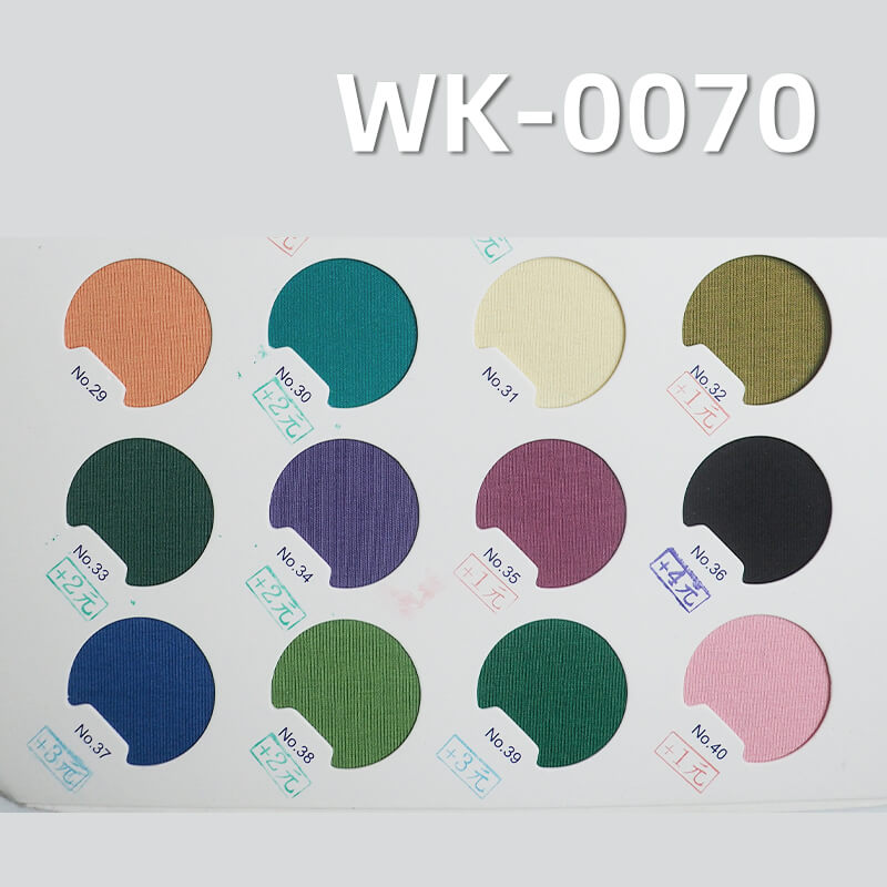 220g/m² Sorona Knitted Fabric | Premium Cotton Sweat Fabric | Black Technology Sorona Plain Weave |T-Shirt Casual Wear Fabric