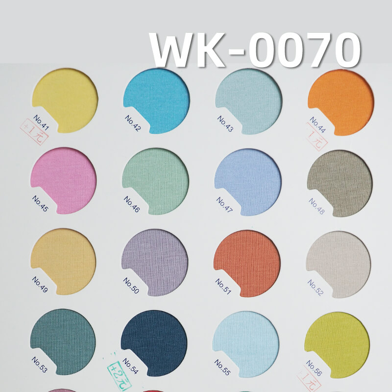 220g/m² Sorona Knitted Fabric | Premium Cotton Sweat Fabric | Black Technology Sorona Plain Weave |T-Shirt Casual Wear Fabric