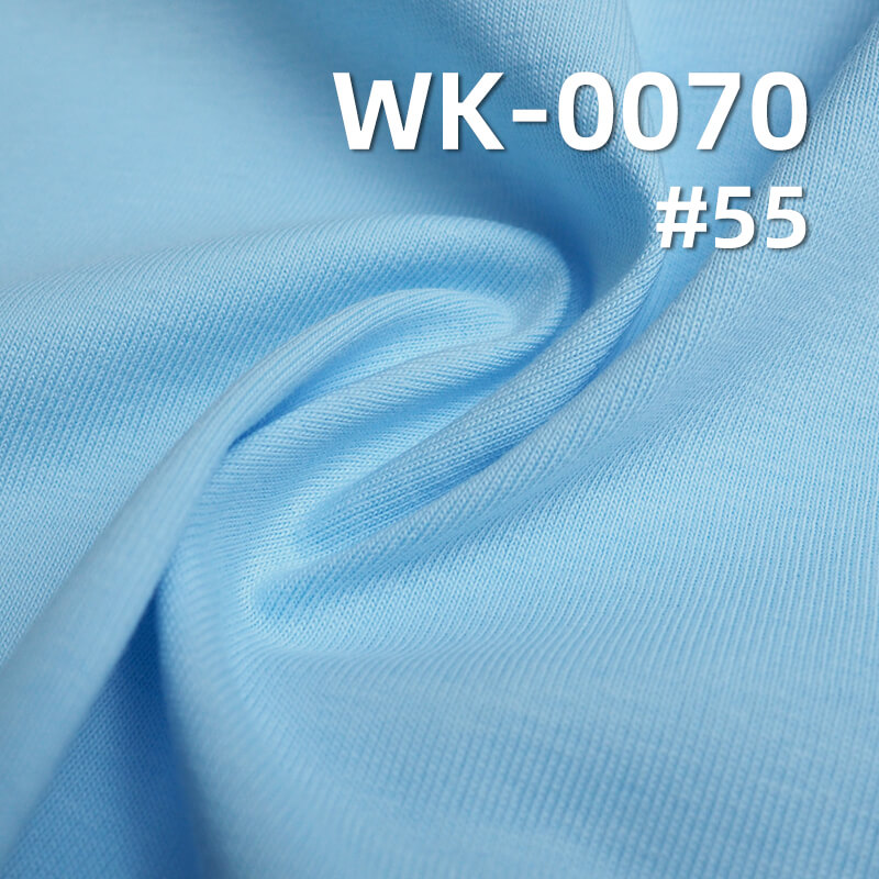 220g/m² Sorona Knitted Fabric | Premium Cotton Sweat Fabric | Black Technology Sorona Plain Weave |T-Shirt Casual Wear Fabric