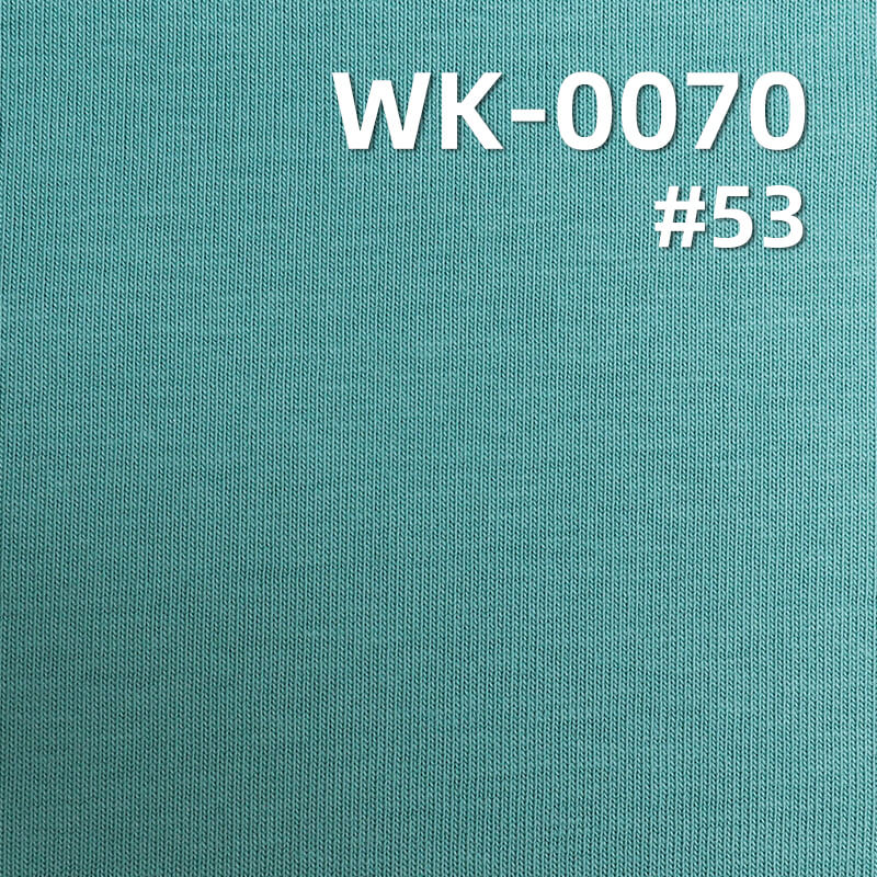 220g/m² Sorona Knitted Fabric | Premium Cotton Sweat Fabric | Black Technology Sorona Plain Weave |T-Shirt Casual Wear Fabric