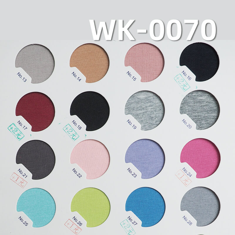 220g/m² Sorona Knitted Fabric | Premium Cotton Sweat Fabric | Black Technology Sorona Plain Weave |T-Shirt Casual Wear Fabric