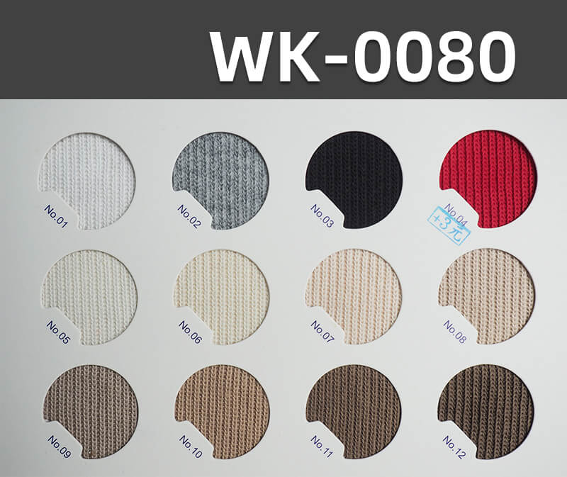 280g/m² Cotton-Polyester Stretch Knitted Fabric |  Autumn-Winter Paris Stripe Sweatshirt Fleece | Jacket, Sportswear, Sweatshirt Material