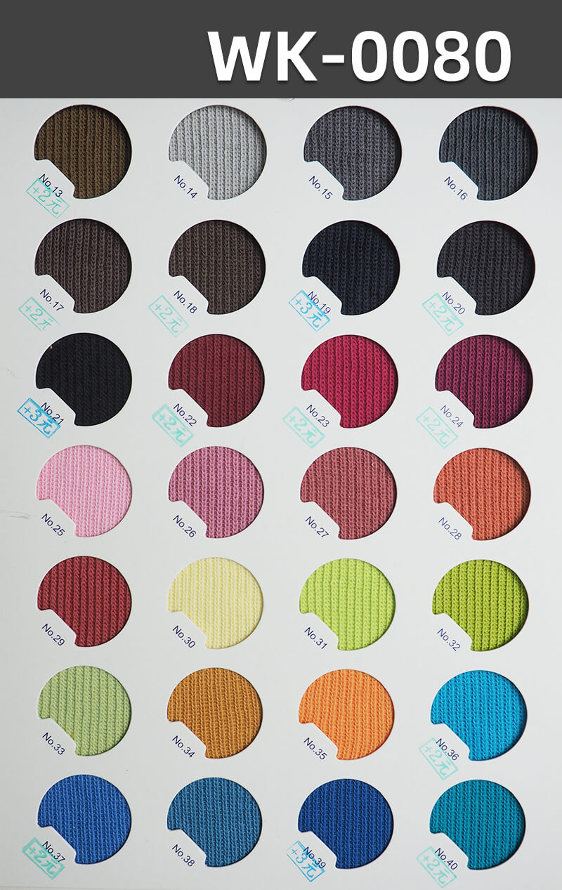 280g/m² Cotton-Polyester Stretch Knitted Fabric |  Autumn-Winter Paris Stripe Sweatshirt Fleece | Jacket, Sportswear, Sweatshirt Material