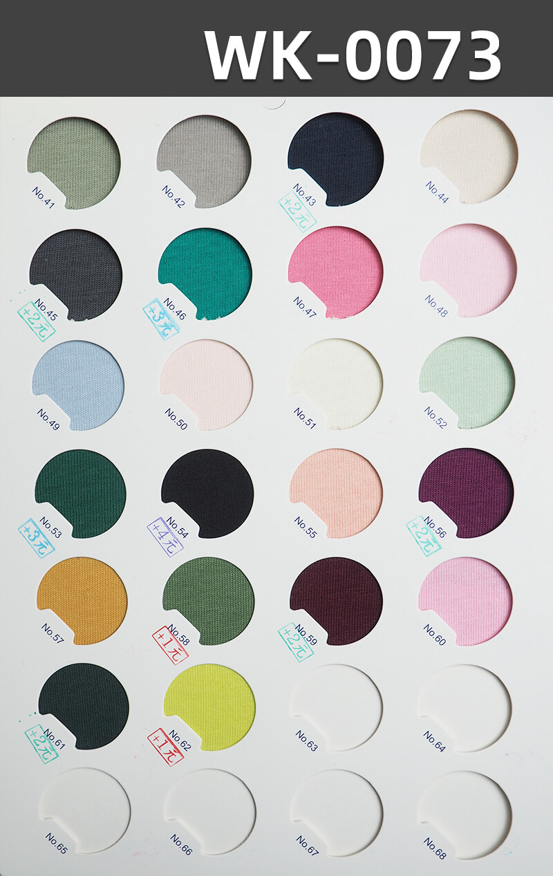 240g/m² Cotton-Polyester Knit Fabric | 32S Paris Double Yarn Smooth Cotton | T-Shirts & Polo Shirts | Casual Wear