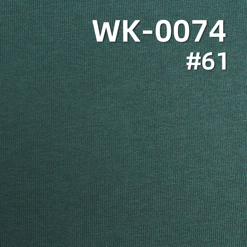 270g/m² Cotton-Polyester Knit Fabric | 26S Paris Double Yarn Smooth Cotton | Luxury Series | T-Shirts & Polo Shirts Fabric