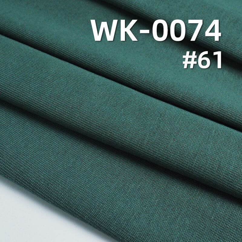 270g/m² Cotton-Polyester Knit Fabric | 26S Paris Double Yarn Smooth Cotton | Luxury Series | T-Shirts & Polo Shirts Fabric