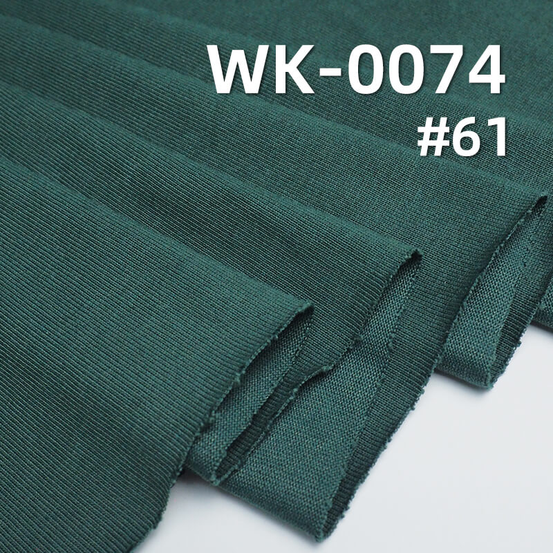 270g/m² Cotton-Polyester Knit Fabric | 26S Paris Double Yarn Smooth Cotton | Luxury Series | T-Shirts & Polo Shirts Fabric