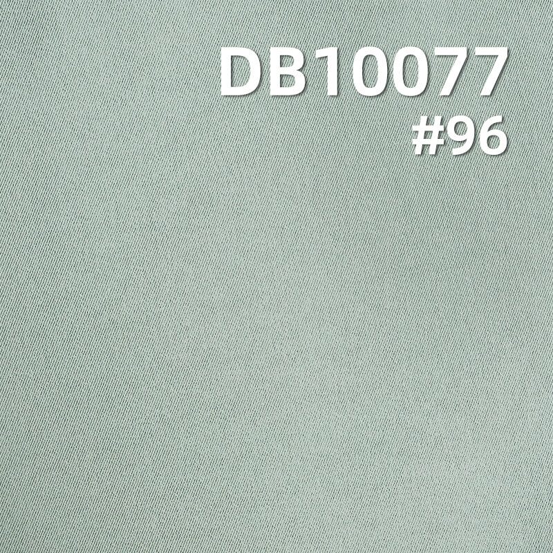 2/2 Double-Sided Twill Cool Silk Cotton Stretch Fabric | 190g/m² Dyed Material | Water-Resistant and Anti-Static | Fabric for Pants, Tops, Jackets