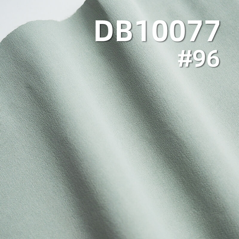 2/2 Double-Sided Twill Cool Silk Cotton Stretch Fabric | 190g/m² Dyed Material | Water-Resistant and Anti-Static | Fabric for Pants, Tops, Jackets