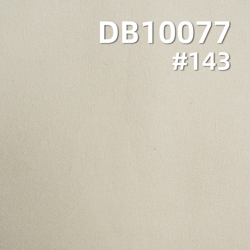 2/2 Double-Sided Twill Cool Silk Cotton Stretch Fabric | 190g/m² Dyed Material | Water-Resistant and Anti-Static | Fabric for Pants, Tops, Jackets