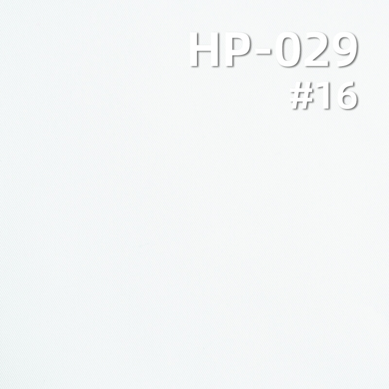 122g/m2 Twill Memory Fabric | Full Dull Fabric | Polyester Coated Fabric | Outdoor Apparel & Windbreaker Fabric