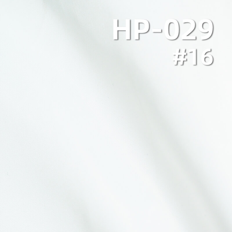 122g/m2 Twill Memory Fabric | Full Dull Fabric | Polyester Coated Fabric | Outdoor Apparel & Windbreaker Fabric