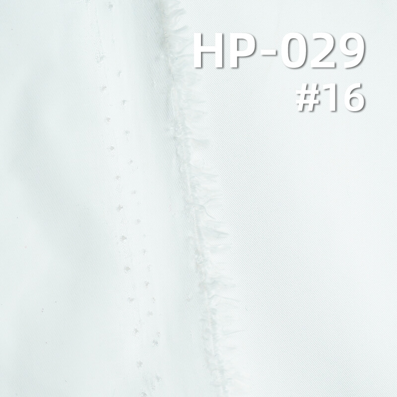 122g/m2 Twill Memory Fabric | Full Dull Fabric | Polyester Coated Fabric | Outdoor Apparel & Windbreaker Fabric